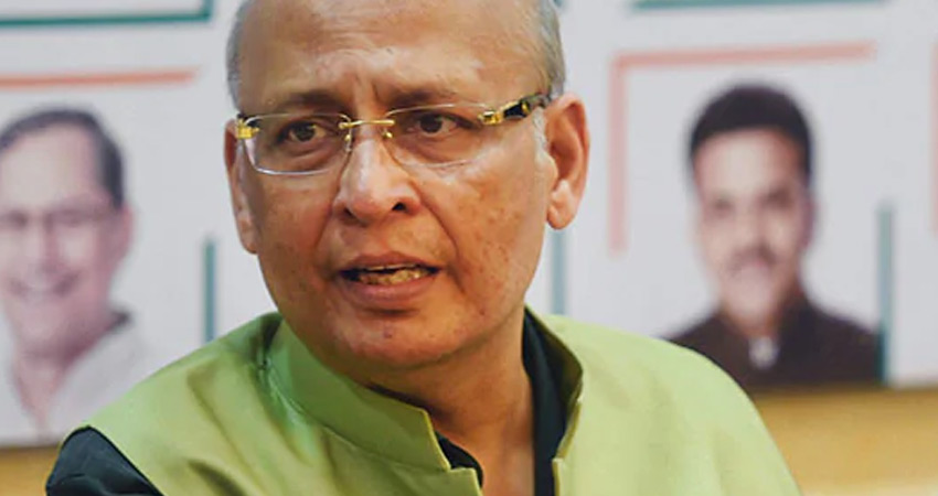 Manu Singhvi Abhishek