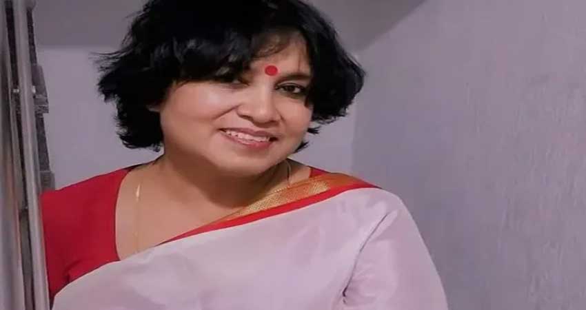 Taslima