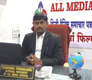 Gyanendra vishwakarma