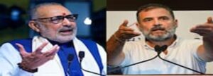 Giriraj Singh and Rahul Gandhi's