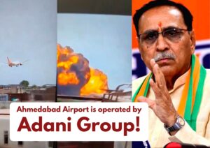 Adani Group Plane Crash Ahmedabad