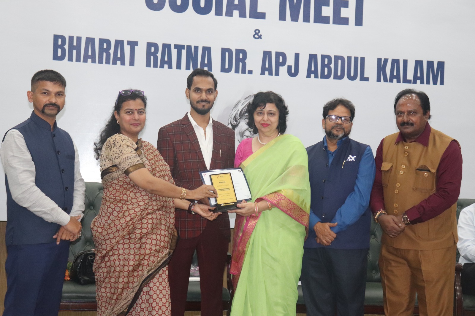 Dr. Mamta Soni