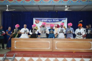 Blockchain Technology